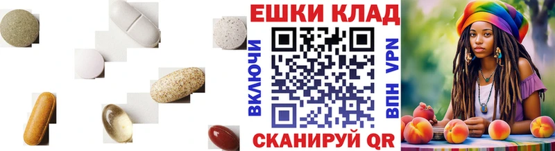 купить закладку  Гаврилов Посад  Экстази бентли 