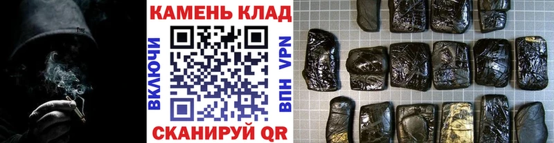 ГАШ Ice-O-Lator Гаврилов Посад