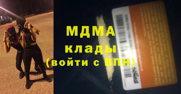 Альфа ПВП Алексеевка