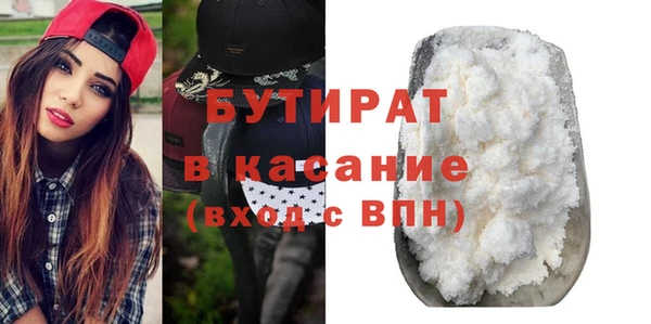 Альфа ПВП Алексеевка