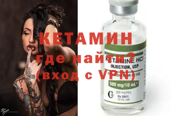 Альфа ПВП Алексеевка