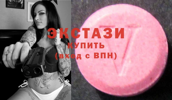 мескалин Алзамай