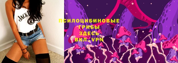 мескалин Алзамай