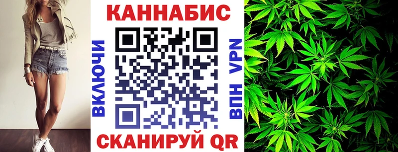 Конопля MAZAR  что такое   Гаврилов Посад 